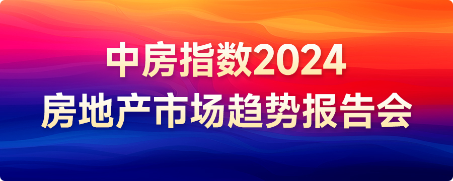 安丘城容建设发展有限公司以2095万元底价竞得潍坊市安丘市1宗住宅用地